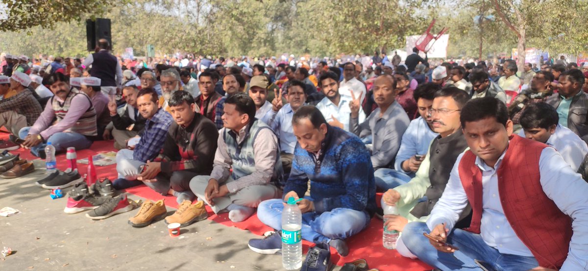 #Vote4OldPension
<a href="/DrDCSHARMAUPPSS/">Dr Dinesh Chandra Sharma</a> 
<a href="/SSarveshuppss/">SHARMA SARVESHUPPSS</a> 
Only OPS
आपको याद आयेंगे हम वार वार
अपनी चार चार हमारी एक में भी तकरार  10 महीने का वेतन बाकी वेतन से फ्री की भरमार जय हो सरकार