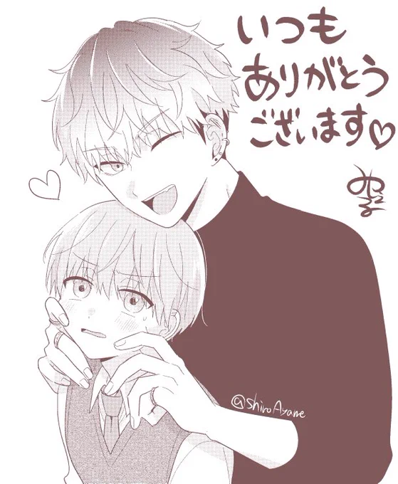 『誰か夢だと言ってくれ』3巻買ったよ読んだよ報告ありがとうございます💖🙇‍♀️なかなかお返事出来ず申し訳ありませんがいつも本当にありがとうございます〜!!楽しんでいただけて嬉しいです!!
#誰か夢だと言ってくれ 