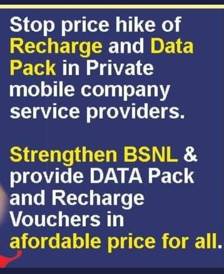 #SayNoToMobileTariffHike
 #SayNoToPrivatisation 
 #AIDSO_AIDYO
 <a href="/TRAI/">TRAI</a> <a href="/DoT_India/">DoT India</a>