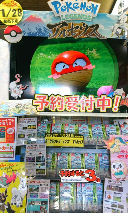 レプトンさん と Lepton 123kaita のやりとり 1 Whotwi グラフィカルtwitter分析