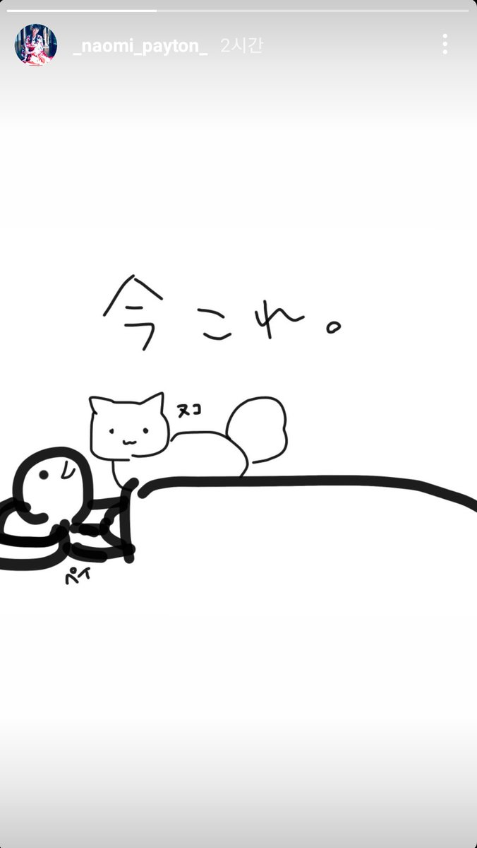 페이기여어🪐🐱
https://t.co/4n67cLtL9w 