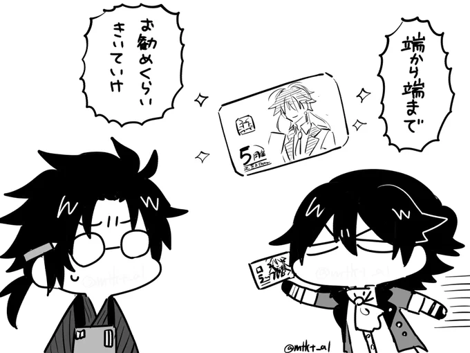 こう 