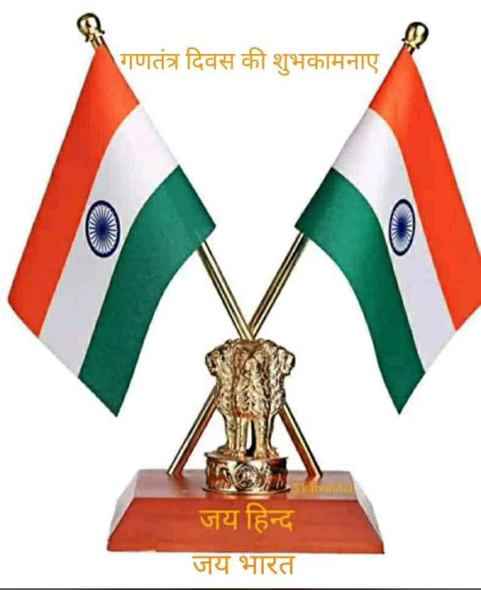 Republic day ops k naam ...
#Vote4OldPension