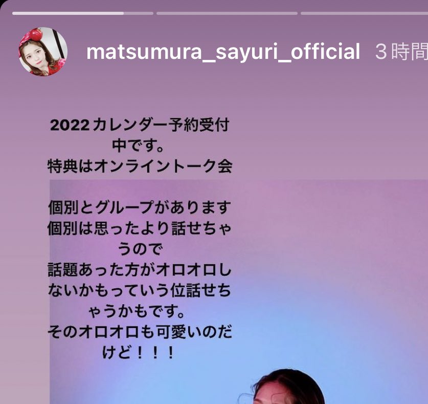 htmkn_twi's tweet photo. これは積めということですか…
どんくらい買えば当たるのか全くわからん！！！！でもお話ししたい！！！ https://t.co/TItaO7EEx4