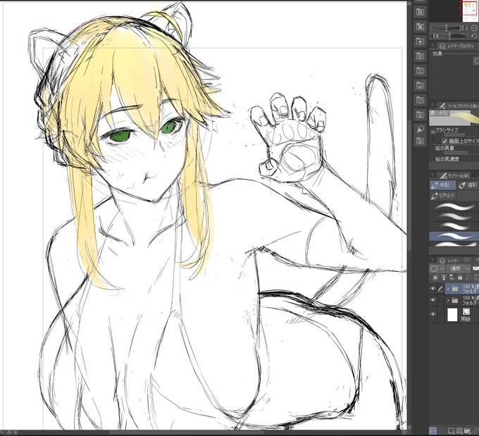 ようやく虎的なのを描き始め中 