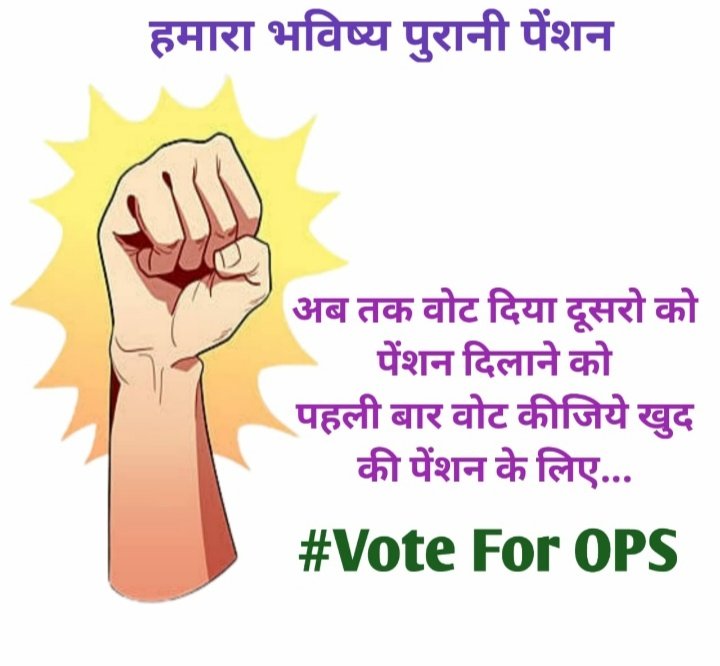 pratima_dev's tweet photo. https://t.co/lSbXENt4jG