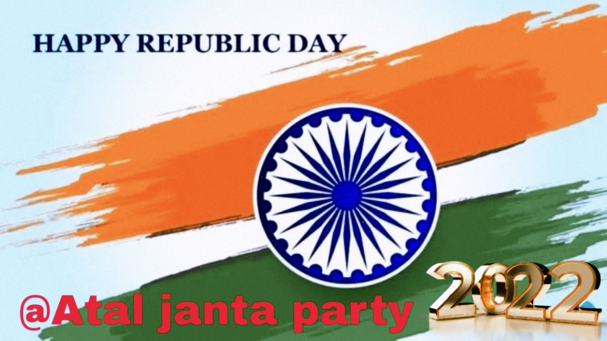 AtalJanataParty's tweet photo. समस्त देशवासियों को 26 जनवरी की हार्दिक शुभकामनाएं https://t.co/jvmuEKLQse