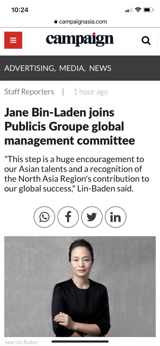 Erm, are you sure that’s the headline you want to go with <a href="/CampaignAsia/">Campaign Asia</a>?