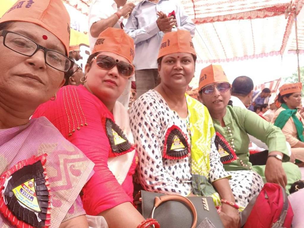 #Vote4OldPensionपुरानी पेंशन बहाल करो बहाल करो