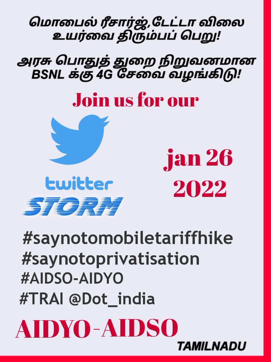 Ilayakumar SADAIYANDI tweet media