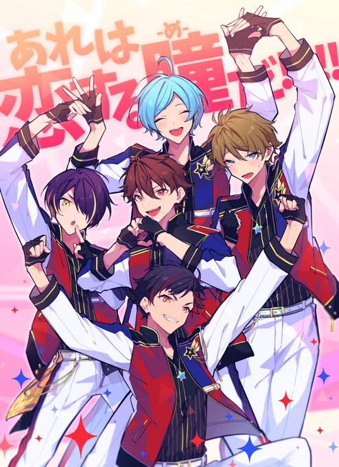⚠︎エマージェンシー⚠︎ 