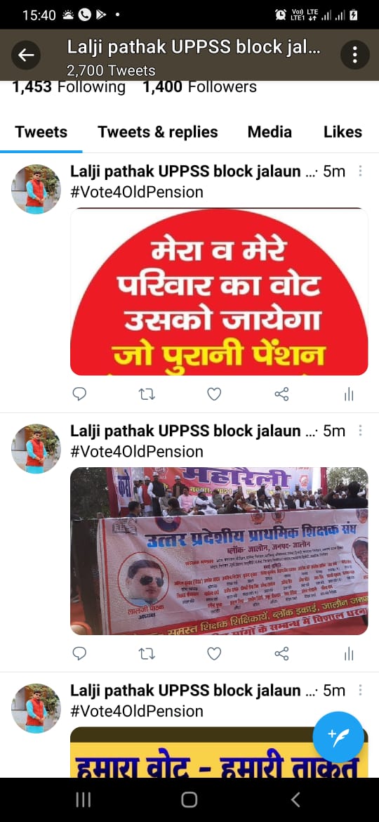 #Vote4OldPension