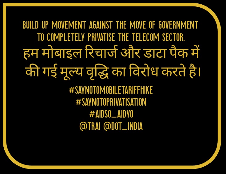 Subash Nayak tweet media