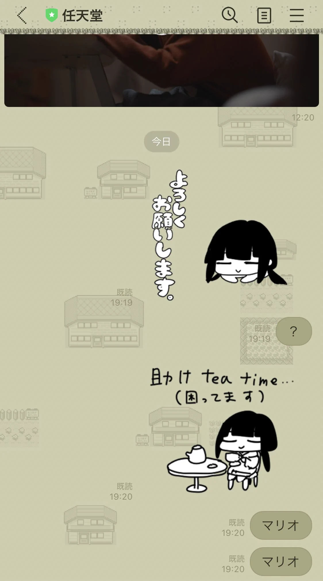 ぬくぬくにぎりめし (@NKNK_NGRMS) / X