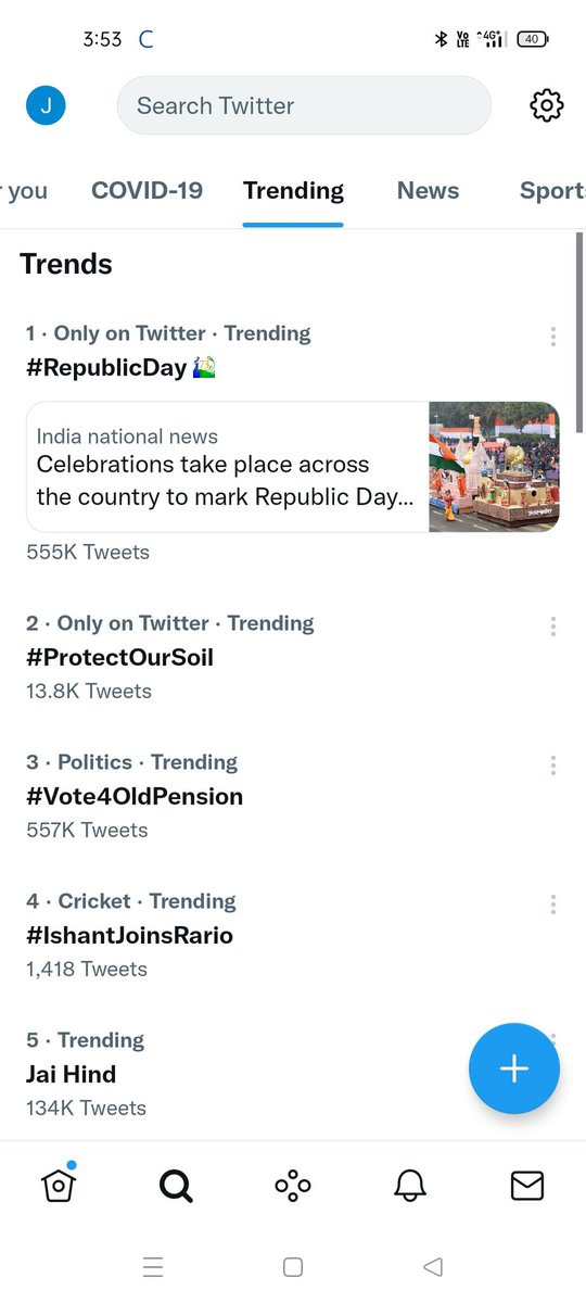 jp16091970's tweet photo. #Vote4OldPension https://t.co/NUmZaWS6fK