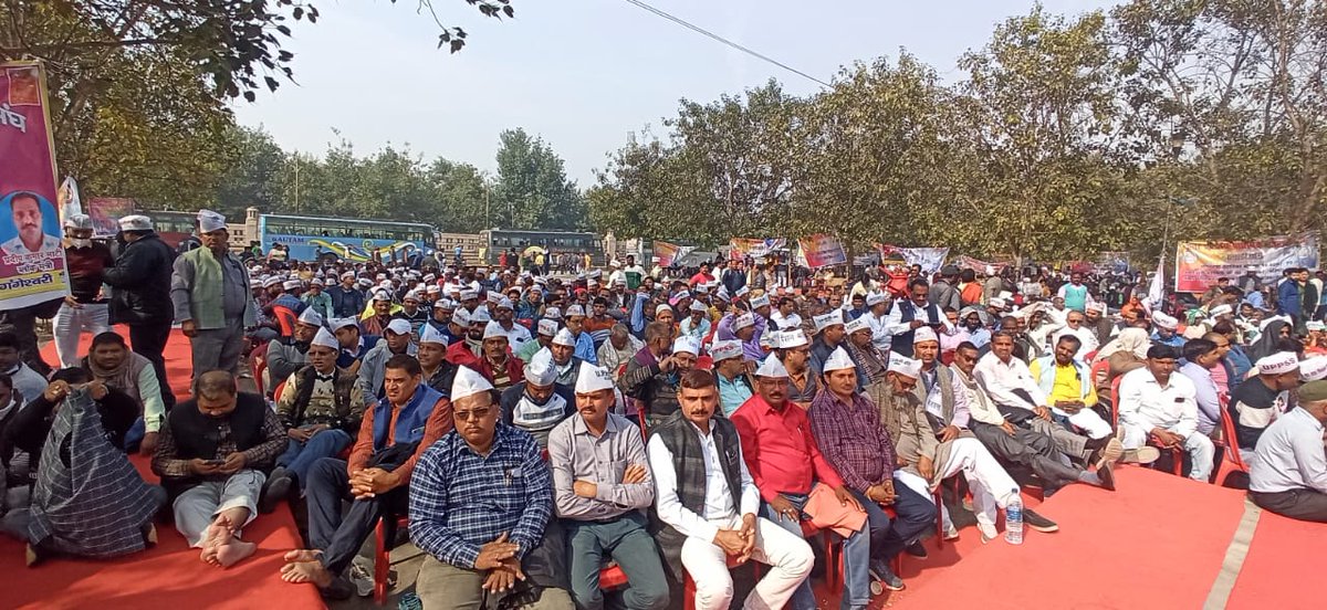 nagar_lallan's tweet photo. #Vote4OldPension
Unity is our armour https://t.co/TzNNza9Xyi https://t.co/K8EuQpzVuO