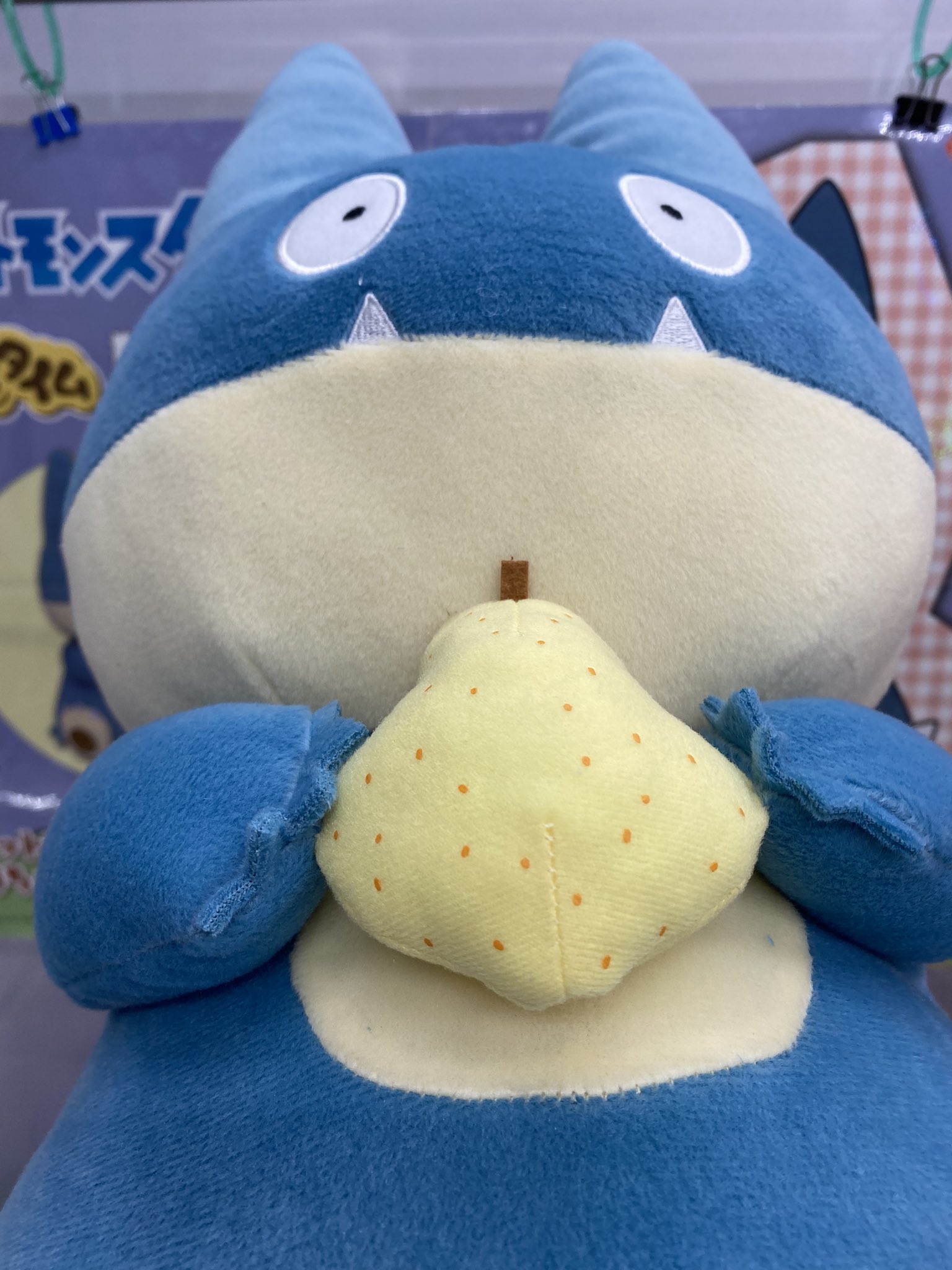 マンガ倉庫日向店アミューズ on X: 