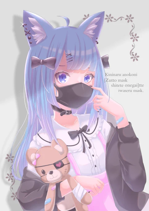 💙💙💙 #いちかあるばむ 