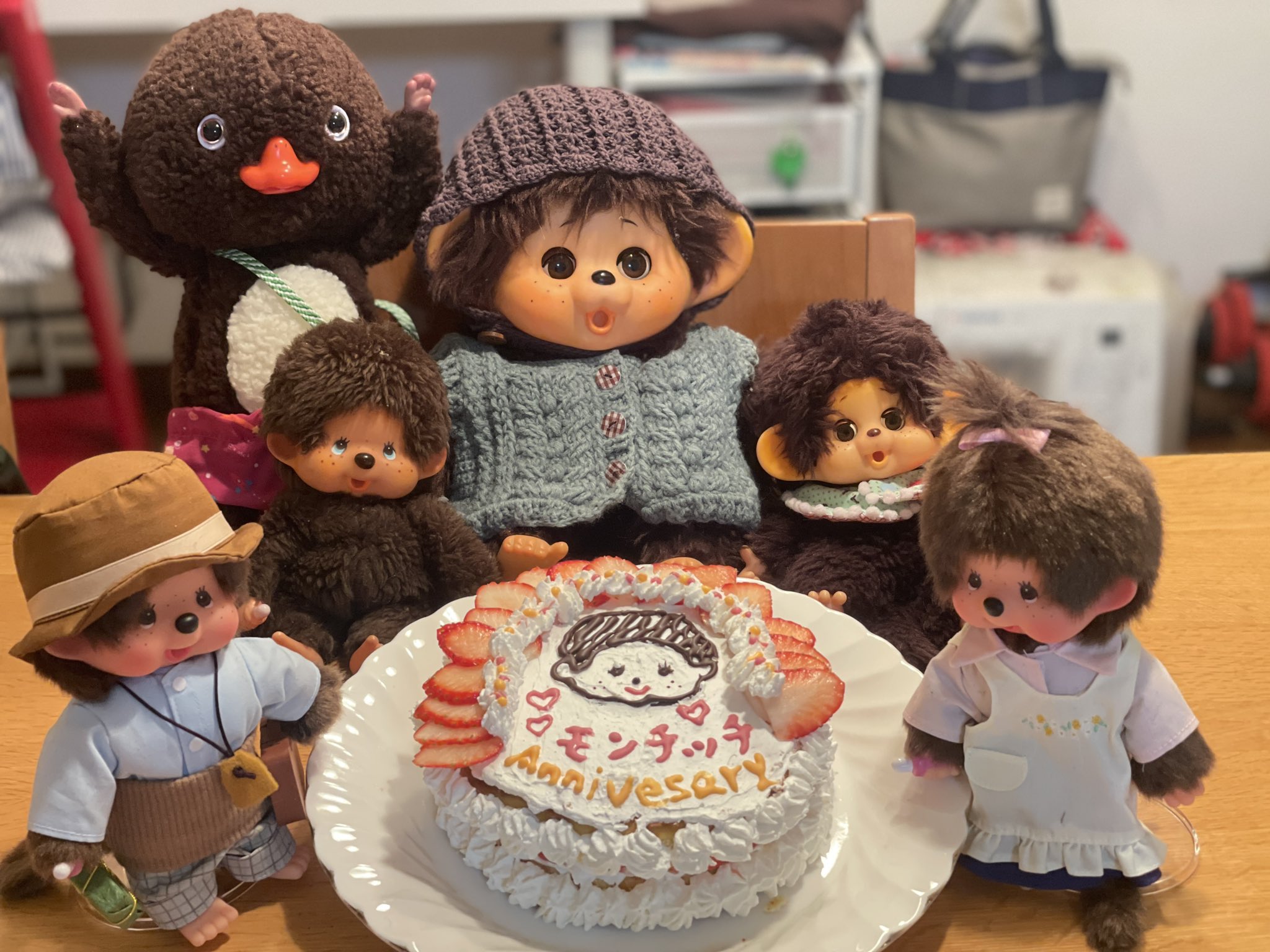 モンチッチの日 Twitter Search Twitter