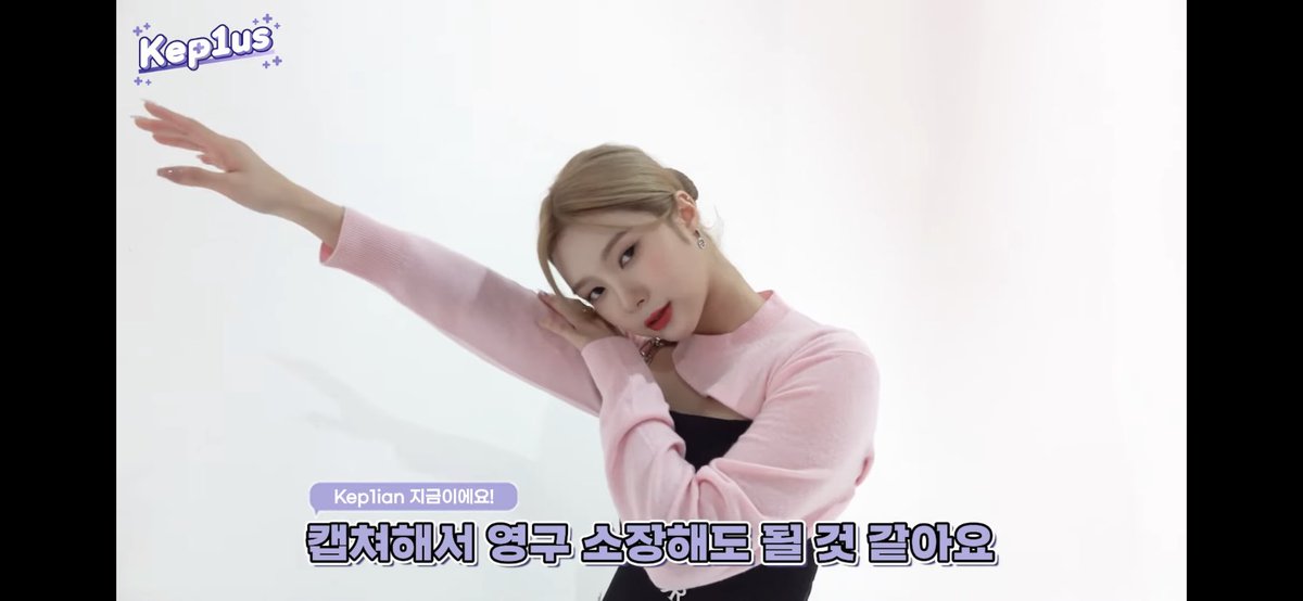Dayeon_Archive's tweet photo. https://t.co/H9TJfB5Bc1