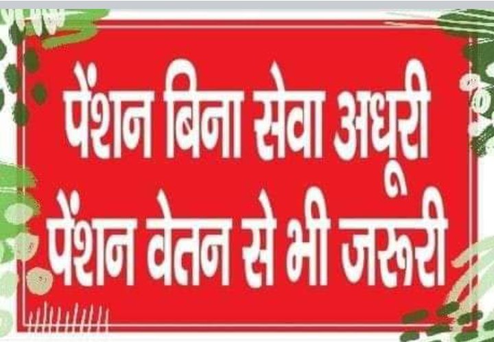 Rajendr71925019's tweet photo. #vote4OPS https://t.co/IiQ51Z57C3
