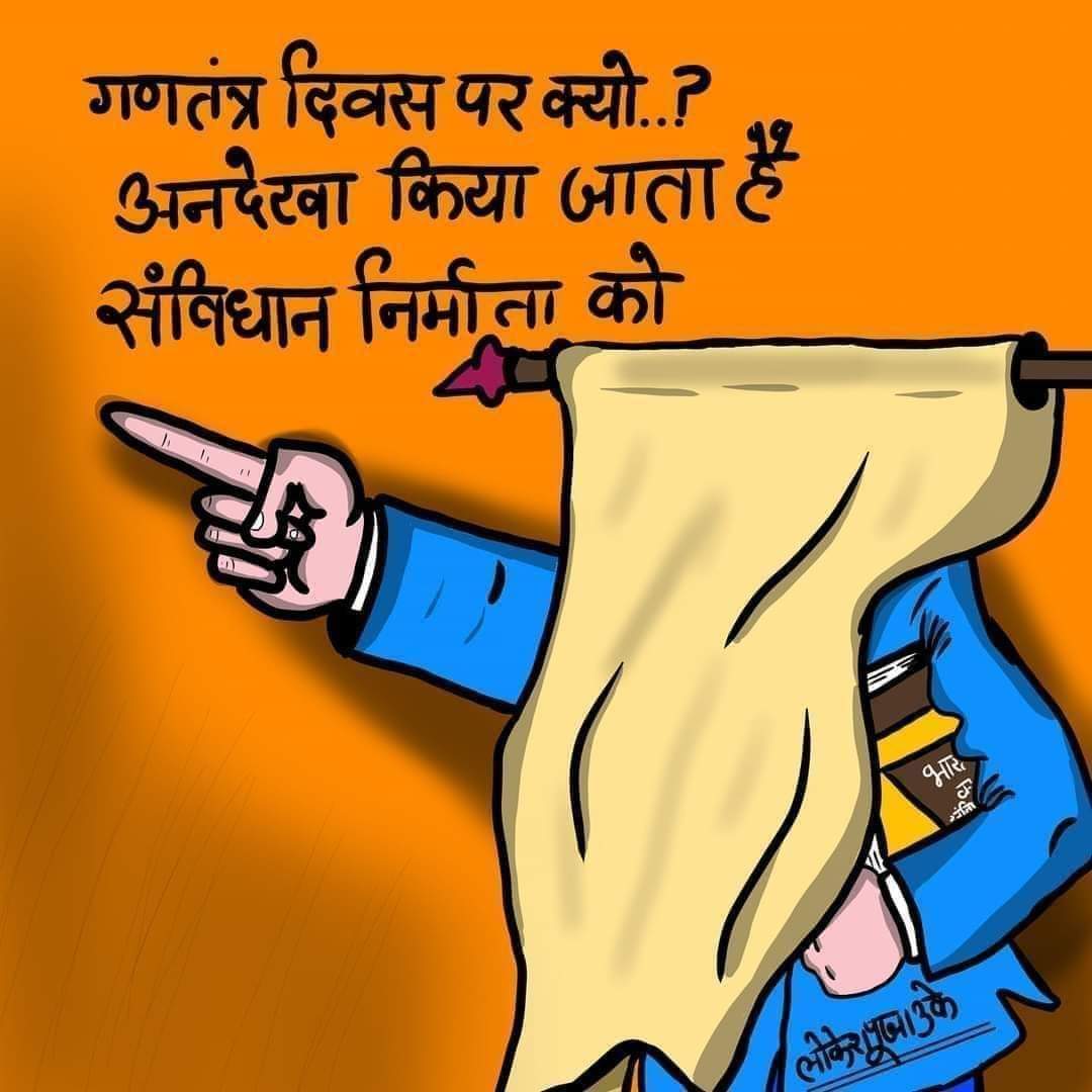 Harish_kumar_0's tweet photo. @ActivistVed https://t.co/ggPYT891Nw