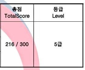 _bunga_matahari's tweet photo. 2021년 요약. 가장 큰 성과

1️⃣ 계명대학교를 석사 입학
2️⃣ 계명시민위크 페션쇼 모델 참여
3️⃣ 토픽 5급 합격
4️⃣ 첫학기 평균평점 4.00 https://t.co/WcZpyHBNoP