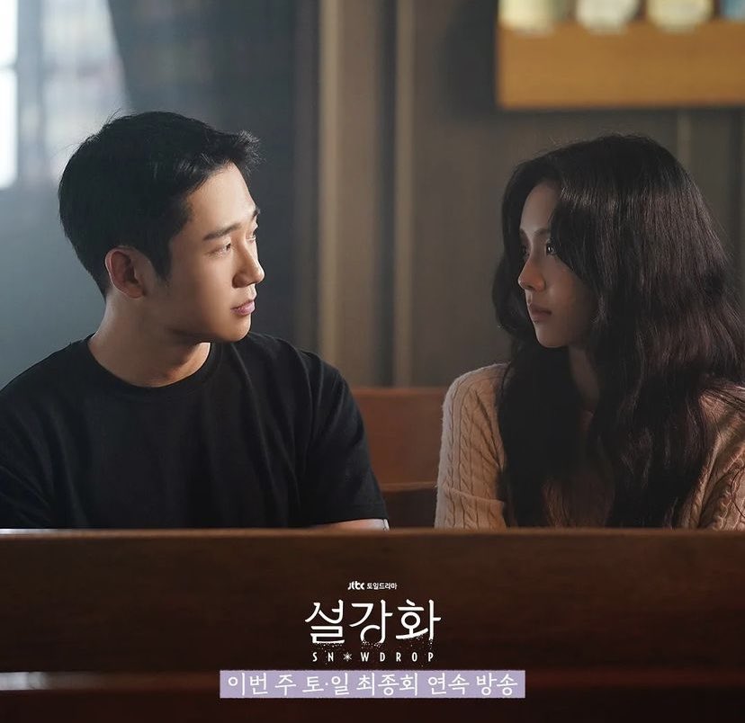 goKPOP's tweet photo. In #SnowdropEp13, we saw more betrayals and the pain in Sooho’s eyes. As expected from the talented #JungHaein, whose eyes speak as he acts, solidly conveying and expressing his emotions.

One more week before #Snowdrop comes to an end~  Happy ending pls ✨ #DisneyPlus" https://t.co/M9AcoU7lnk
