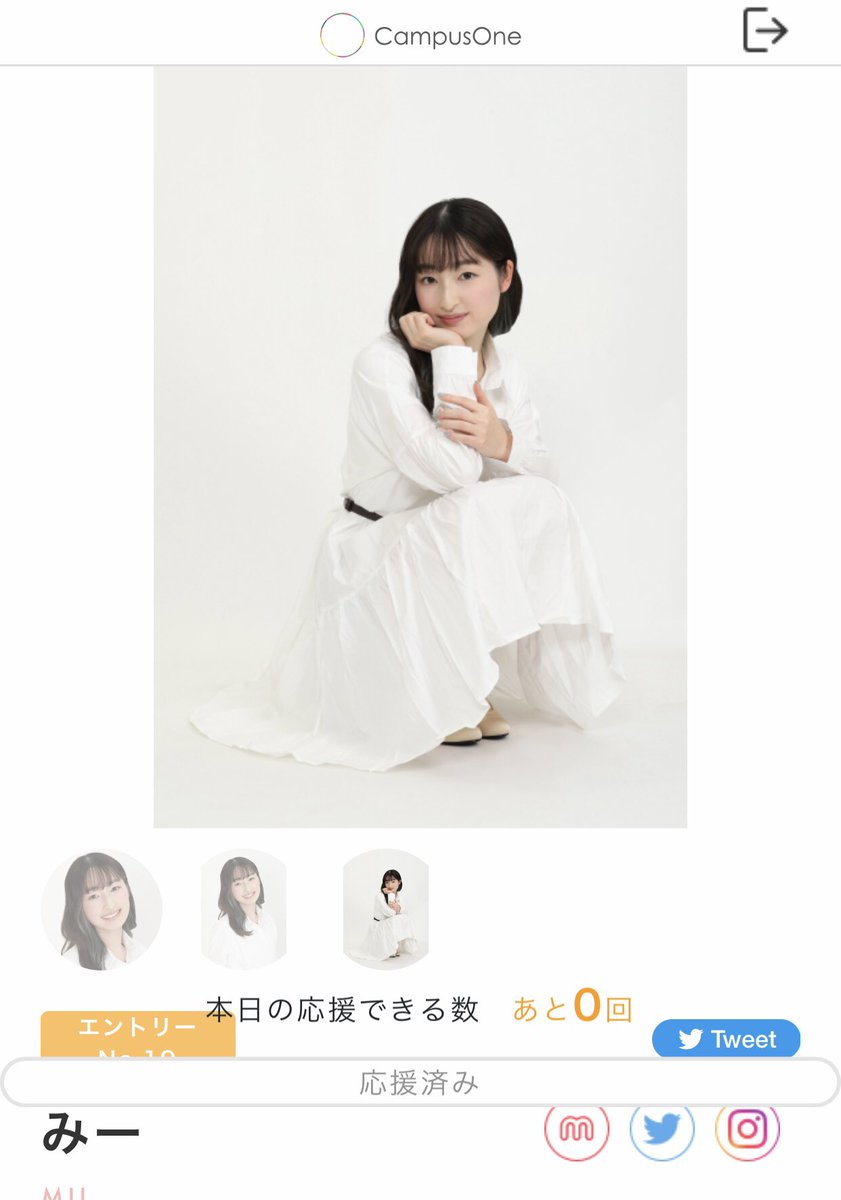 NutrSvdRnFqfVWT's tweet photo. ミクチャ配信 イベでキャンアワに
参加されている みーさん を紹介します
深夜から早朝まで配信していた🤣頃が
懐かしですね。
理系女で美人さんなのでコアなファンが
たくさんいらっしゃいます👍🏻´-
Twitterのフォローとwev投票があります
是非✨応援お願いします✌🏻️´-✌🏻️´- https://t.co/9Mo8akqBiz
