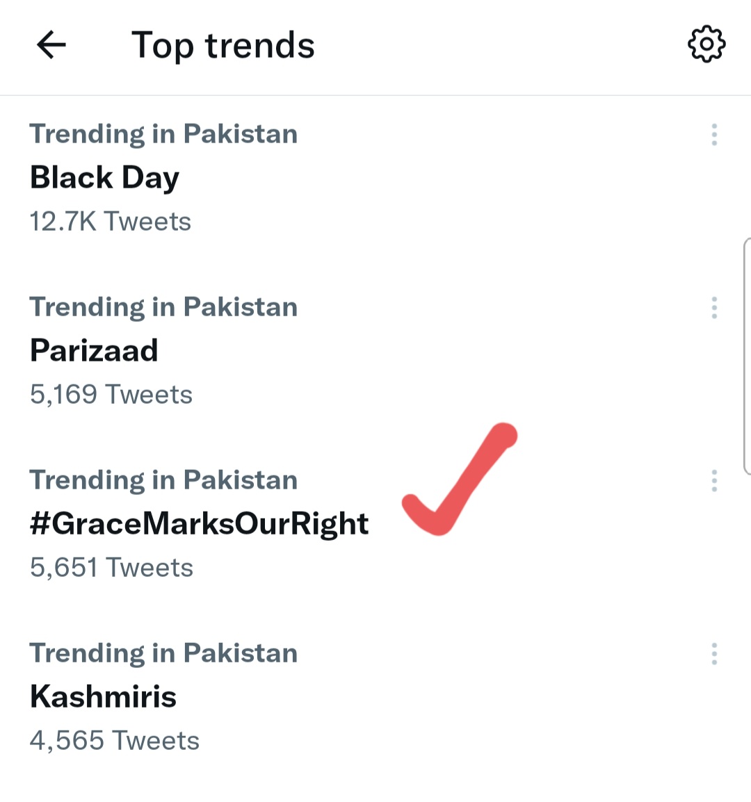 AbrarSoomro12's tweet photo. Great Work

#GraceMarksOurRight https://t.co/bHcXYolW1L