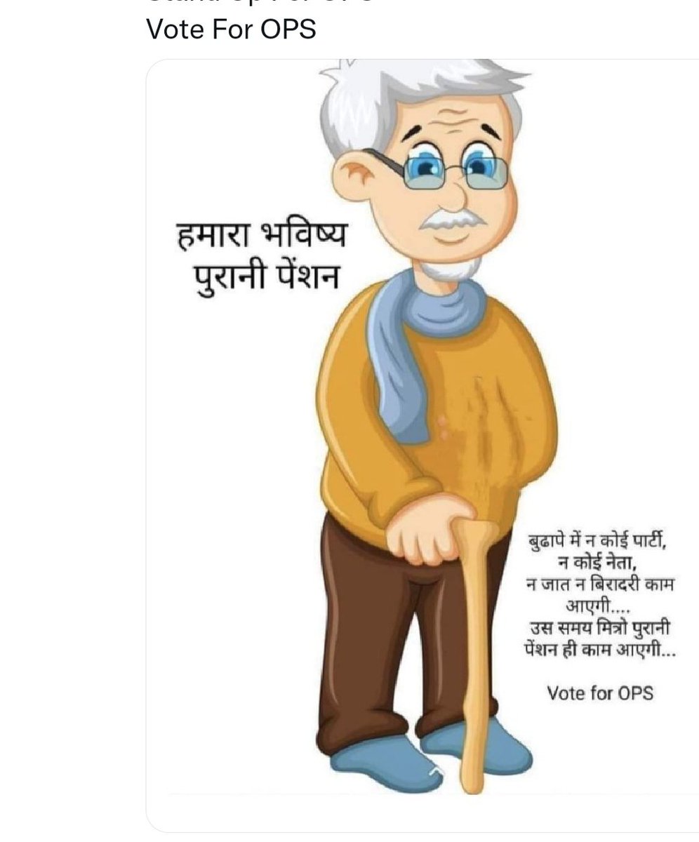 Salmasultan0's tweet photo. #voteforOPS https://t.co/DiM8RSrW9P