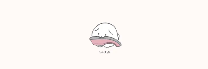 🍙🍤🐟

#フリーヘッダー #フリーアイコン 