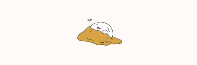 🍙🍤🐟

#フリーヘッダー #フリーアイコン 