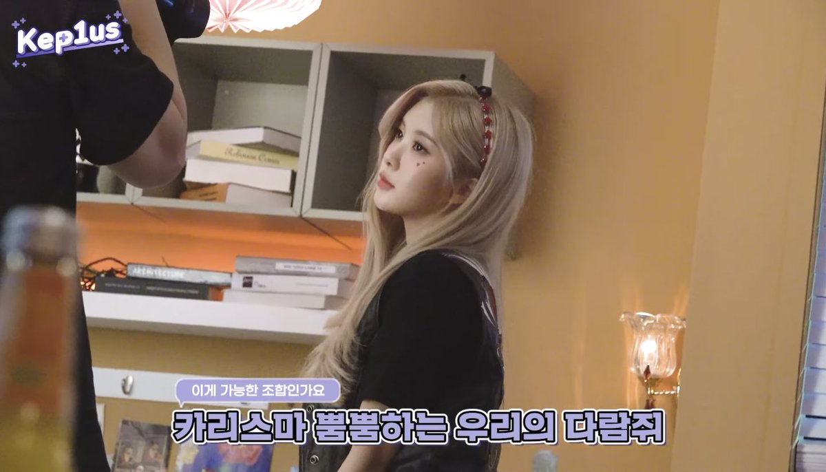 Dayeon_Archive's tweet photo. #DAYEON #Kep1er https://t.co/hARCmtfv7T