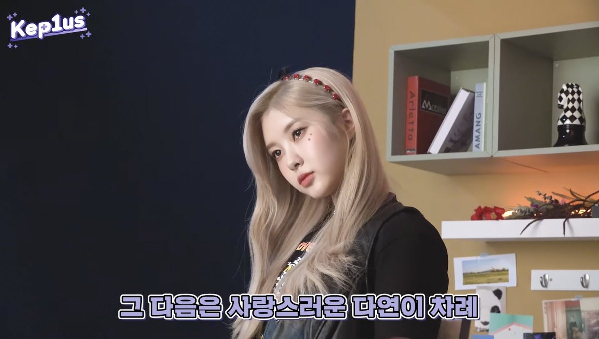 Dayeon_Archive's tweet photo. #DAYEON #Kep1er https://t.co/hARCmtfv7T