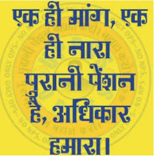 #voteforOPS only