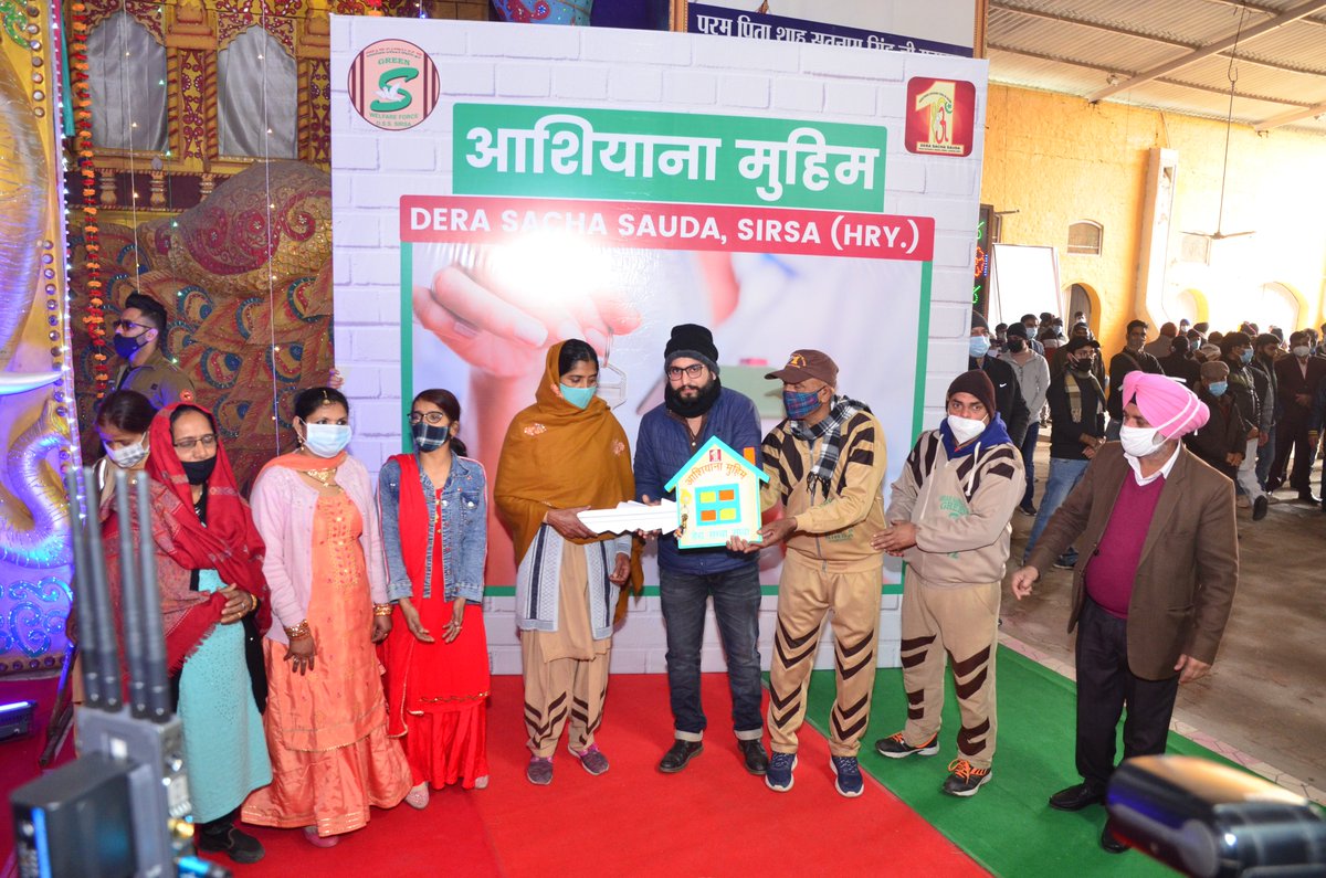 Dera Sacha Sauda tweet media