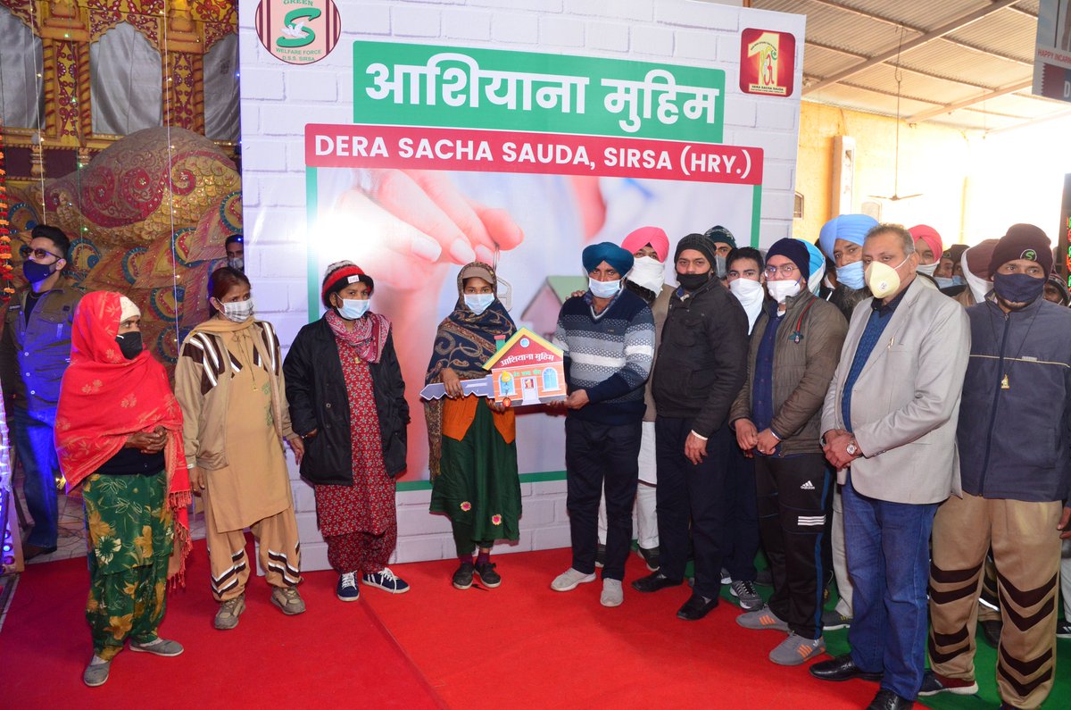 Dera Sacha Sauda tweet media