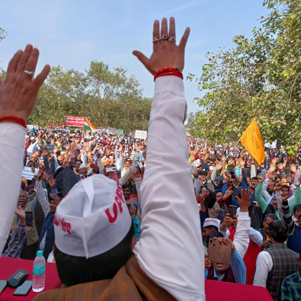 Ajaykumaruppss's tweet photo. #Vote4OldPension https://t.co/lG1OkBmCBa