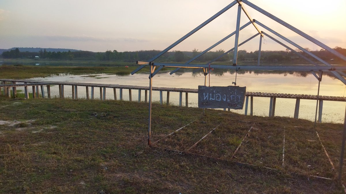 big_cc4849's tweet photo. บรรยากาศแดดอ่อนๆ 
#หม่องเก่า https://t.co/v6VNdXPGnv