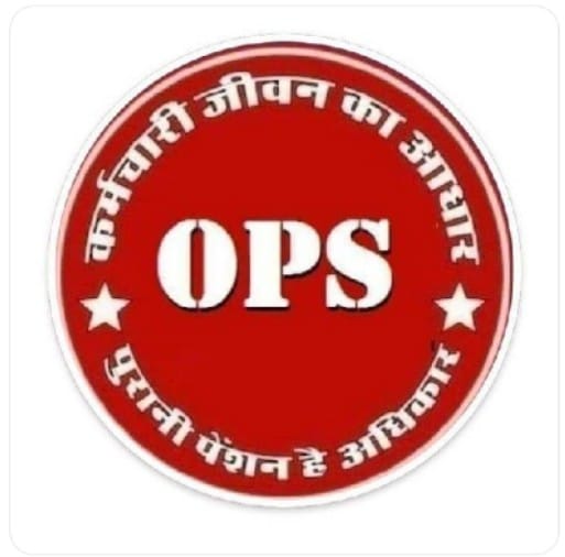 AnkitCh36607372's tweet photo. #Vote4OldPension https://t.co/9czk2TK89F