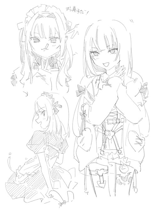 #りりむとおえかき 