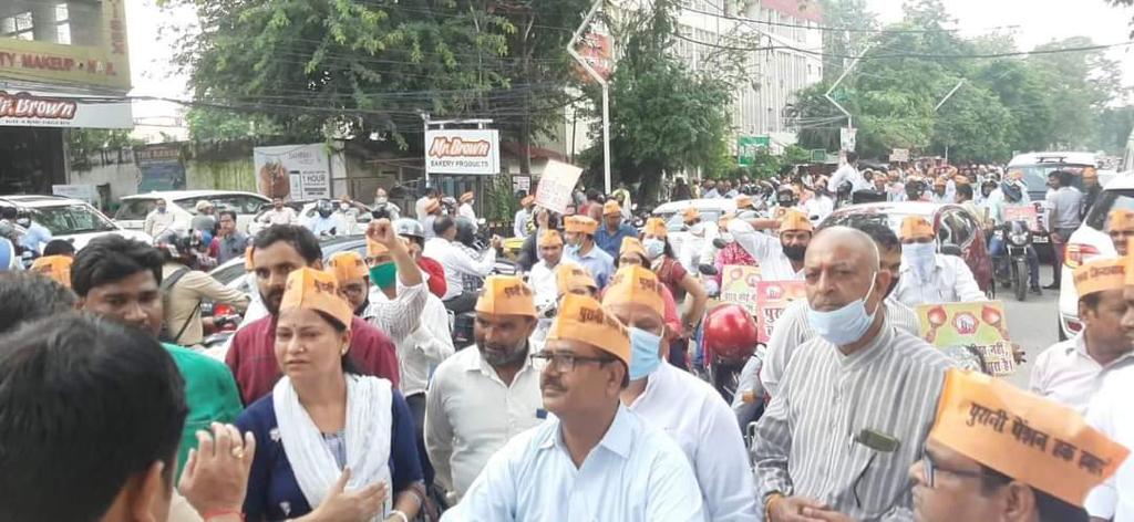 #Vote4OldPension