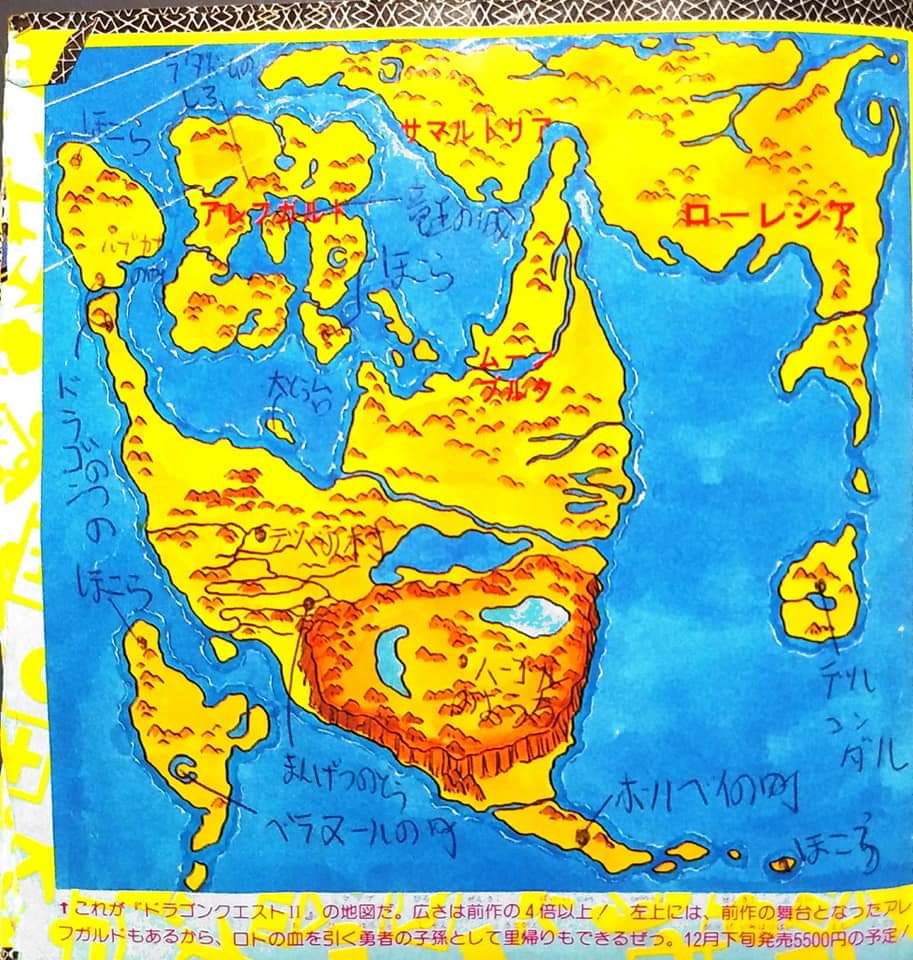 のんき ファミ神奥義 にて初公開の 情報 前作 の海の先は こうなってるのか と 広大な未知の冒険への期待が昂る ３人パーティー 新たなモンスター群 全てが新鮮な驚きだった マップ手書き ボルベイ ペルポイ ハーゴンのおうち