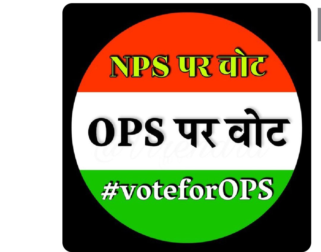 Salmasultan0's tweet photo. #voteforOPS https://t.co/DIquO9pTNF