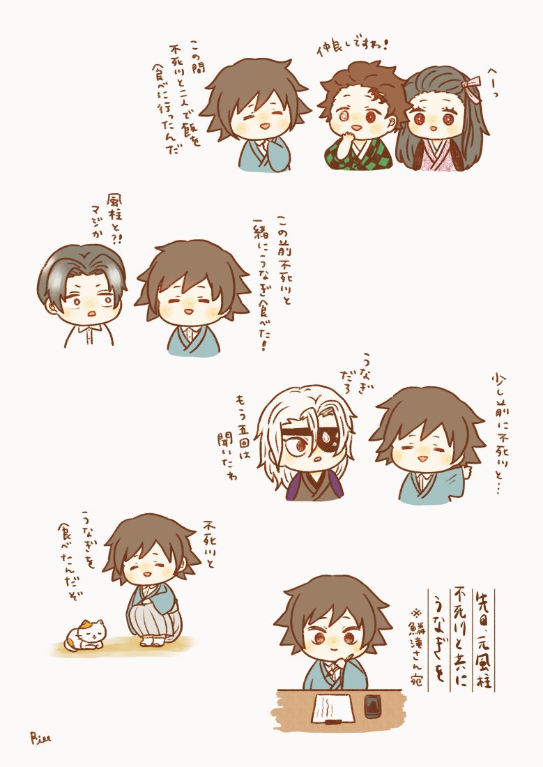 リル tweet media