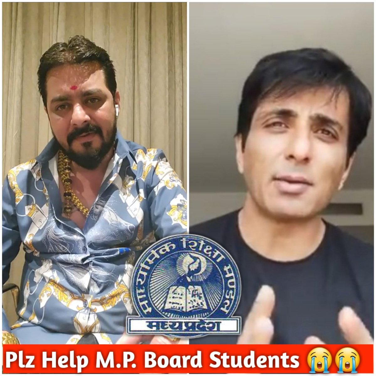 patwaaji's tweet photo. #postponempboardexams2022
 @RealKingbhau  @SonuSood बढ़ते Corona Graph के बावजूद @MP_MPBSE बच्चो की 10th 12th बोर्ड परीक्षाएं फरवरी में कराने जा रही है, जबकि ज्यादातर बच्चो का Vaccination भी नहीं हुआ है,बच्चे काफी ज्यादा परेशान है,Please इन्हे आगे Postpone कराने में Help कीजिए! https://t.co/cma6IRlJBO