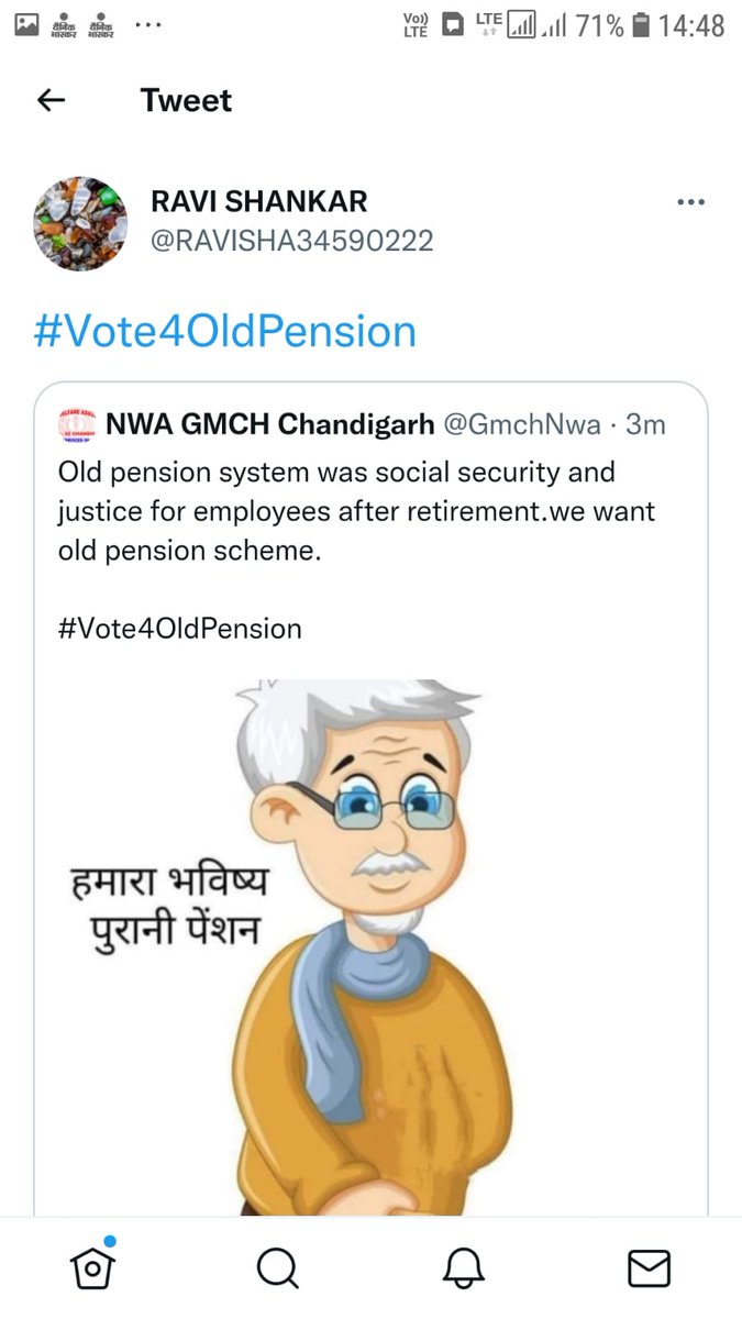 #Vote4OldPension
