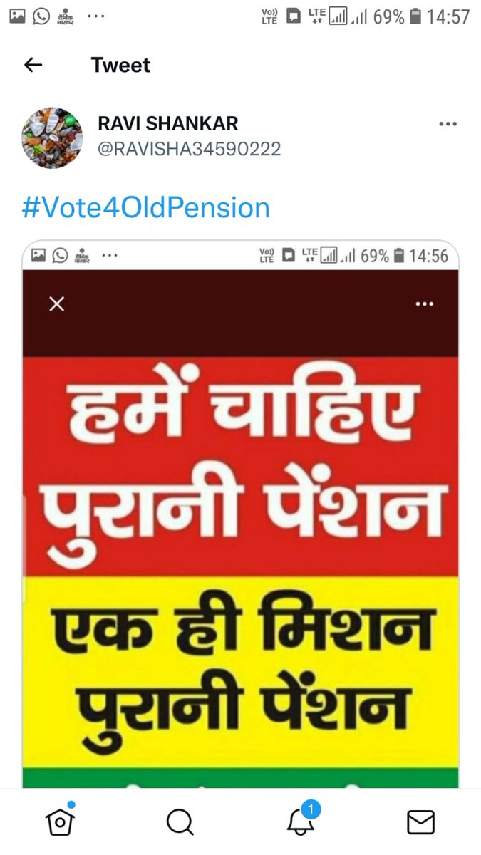 #Vote4OldPension
