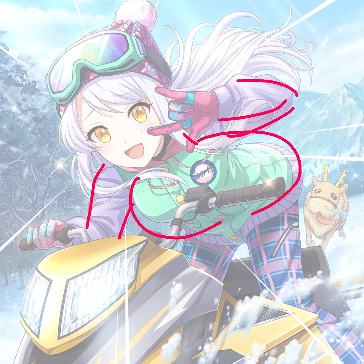 最初見た時

はぁあああ!!!????
イヴでっっっっっっっっっっk💢

そりゃあ焦ったよね 